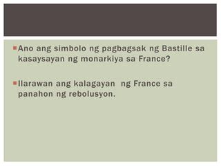 ano ang sining ng france|Ang Kasaysayan ng Monarkiya sa France: Mula sa Middle Ages .